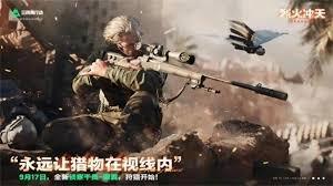 三角洲行动银翼技能如何使用