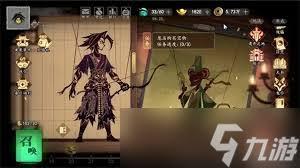 遗弃之地冰甲蛛怎么打