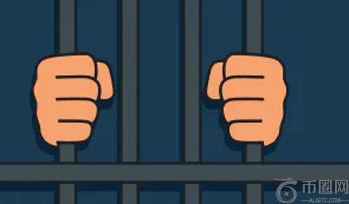 韩国女演员挪用公司资金投资加密货币后获缓刑