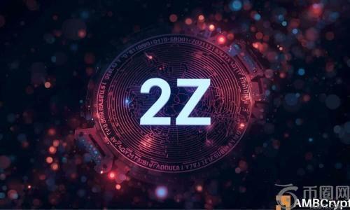 Double Zero创始人否认团队抛售传闻，2Z代币仍面临市场压力