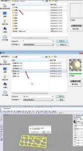 Rhino如何给模型附材质