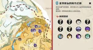 洛克王国中哭哭菇如何获取