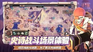 为了吾王口令兑换码在哪获取