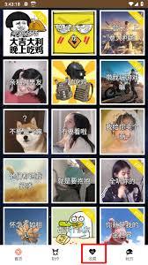 战场变声器如何创建语音文件