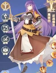 仙境传说破晓剑士怎么样