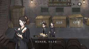 山河旅探有哪些人物