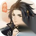 修仙绘卷 神兽图鉴与培养心得