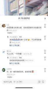 婚庆做小红书如何赚钱