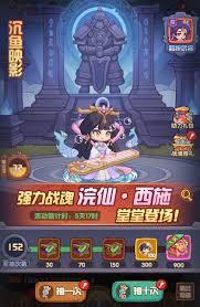 守护之境藏品如何养成