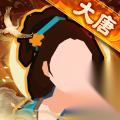 无悔华夏平阳公主政策利弊与太守效果解析