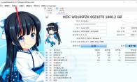 CrystalDiskInfo怎么设置自动刷新间隔