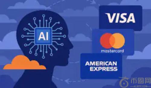Cloudflare 联手 Visa、Mastercard 和 AmEx 推动 AI 商务新时代