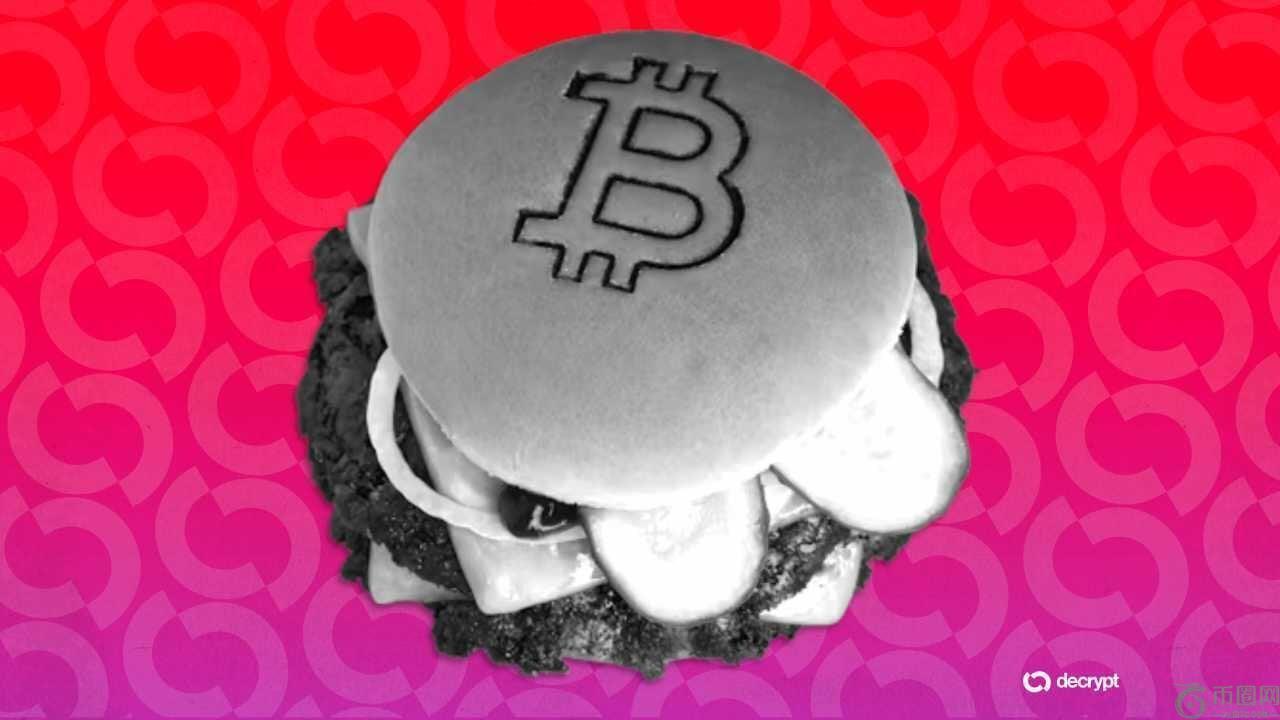 这款汉堡的面包上印有比特币标志