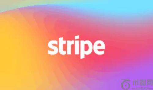 Stripe推出支付区块链项目Tempo，完成5亿美元融资，估值达50亿美元