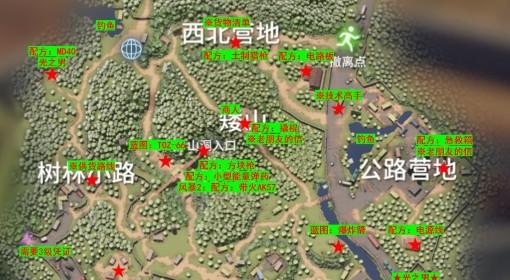 《逃离鸭科夫》全地图收集点位标注