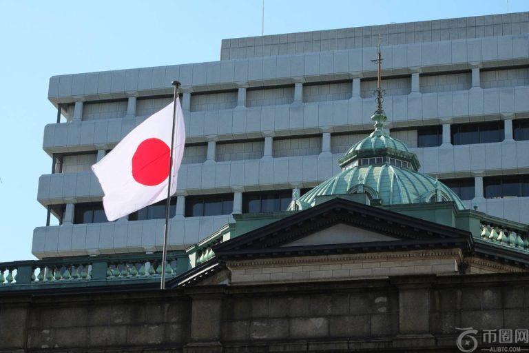 日本正朝着银行加密货币投资合法化迈进