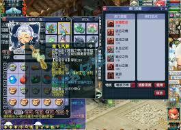 梦幻西游百套109级东海渊装备怎么展示