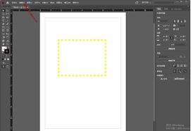 InDesign怎样将视图设置调整为快速