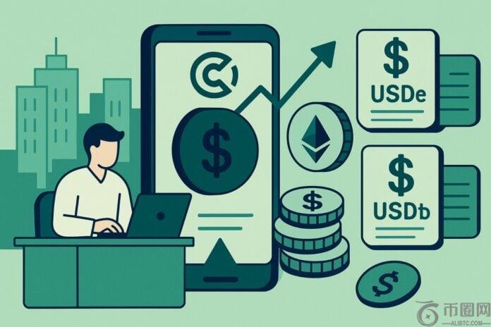 Ethena 稳定币：USDe 和 USDtb 支持初创企业工资单