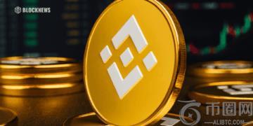特朗普赦免币安创始人赵长鹏，BNB 飙升——加密货币的政治地震