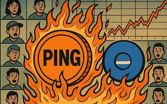 x402叙事一定会爆发PING会向铭文市场一样演化发展