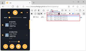 edge如何打开控制台