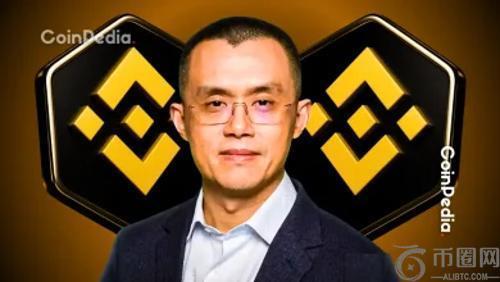 特朗普赦免币安创始人赵长鹏后，CZ反击沃伦参议员“欺诈”指控