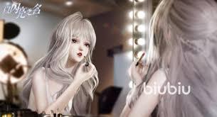 以闪亮之名新手如何玩