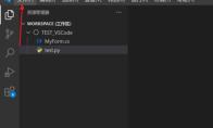 Vscode怎么设置不同括号有不同颜色