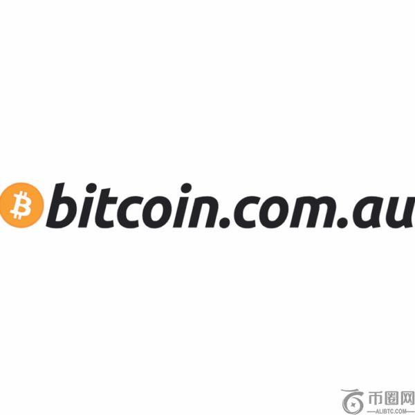 注册 Bitcoin.com.au 即可获得价值 20 澳元的免费比特币
