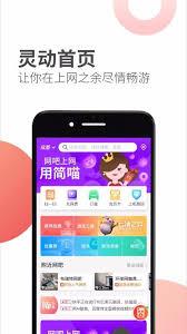 简喵app如何绑定会员卡