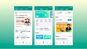 中国人寿寿险如何领取红利