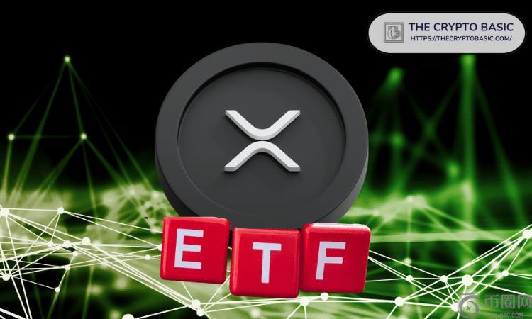 DTCC 上架九只 XRP ETF，现货产品即将推出