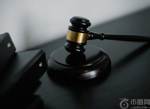 FTX撤回限制在中国偿还债务的动议