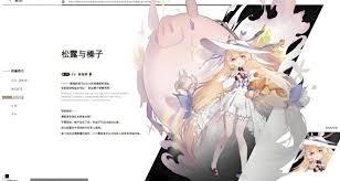 二重螺旋属性如何克制
