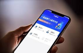 中通快递app寄件如何付款