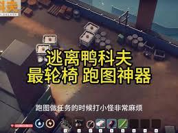 逃离鸭科夫火麒麟步枪有啥特点