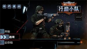 虚无之印经脉如何加点
