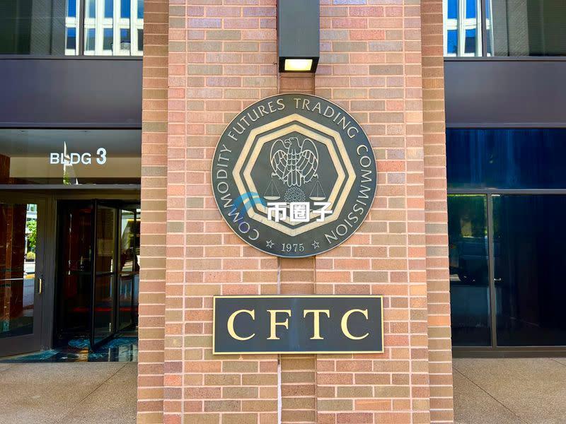 美国CFTC代理主席证实将上线杠杆现货加密货币交易 Coinbase、Polymarket有望率先上线