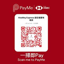 派健康app如何加入俱乐部