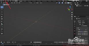 Blender怎么让状态栏显示系统内存