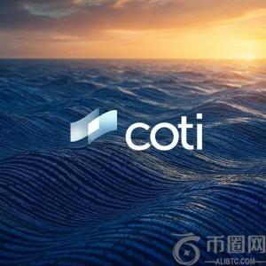COTI加密货币价格暴涨58%，成交量激增1.62亿美元，能否突破1美元大关 新预售项目MAXI DOGE引发市场热议
