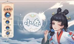 三国群英传策定九州小乔厉害吗