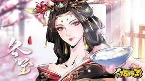 自在江湖如何快速开荒