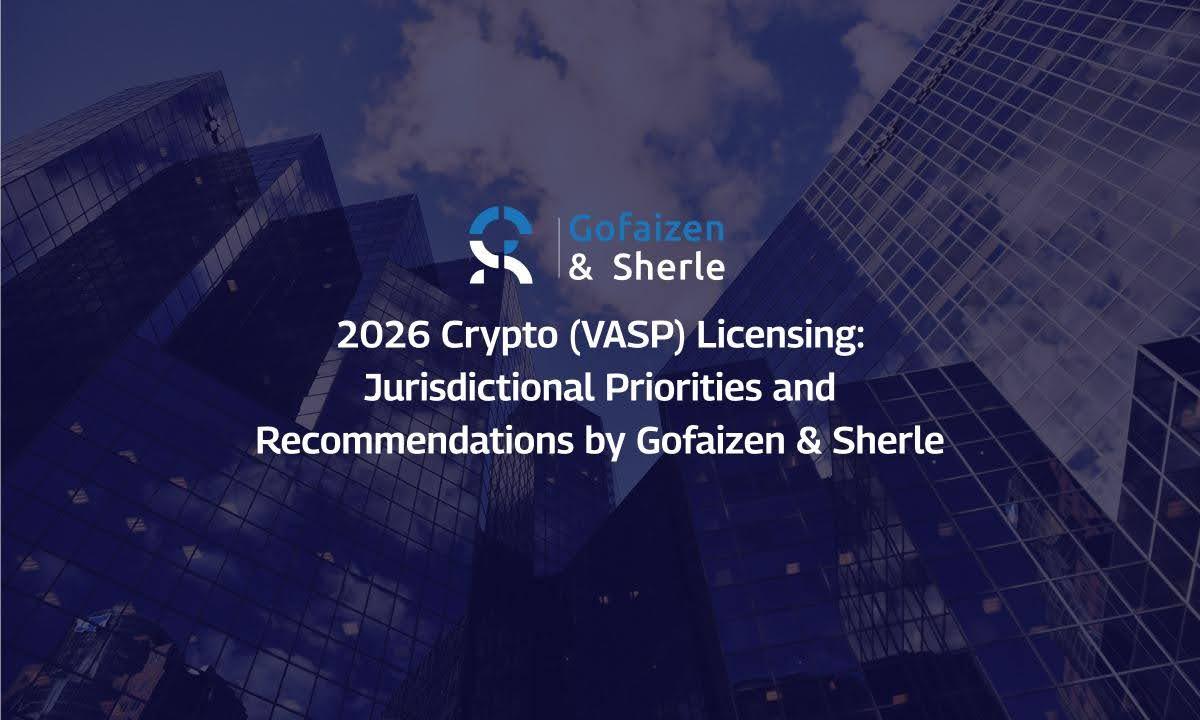 Gofaizen 和 Sherle 提供的用于选择加密货币企业和初创公司注册地的交互式服务