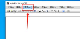 SecureCRT如何设置阴影效果主题
