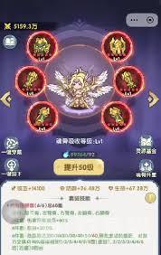 口袋斗罗大陆千仞雪厉害吗