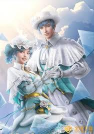 和平精英玫瑰恋情价格是多少
