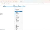geek怎么安装到桌面