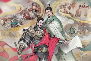 三国望神州江亭取物活动怎么样 江亭取物活动介绍一览